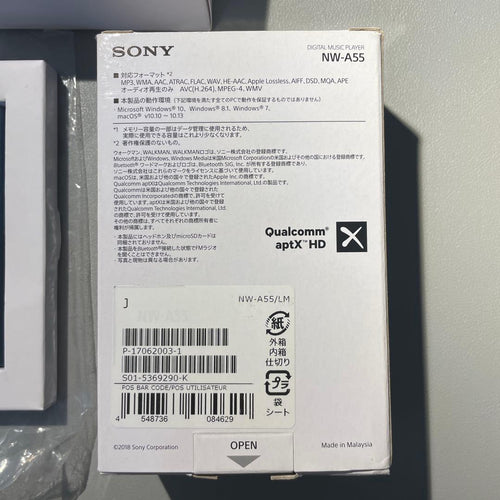 Digital Audio Players Sony Nw-A55 16Gb