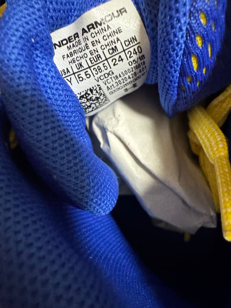 Under Armour Others Ua Bgs Torch Mid