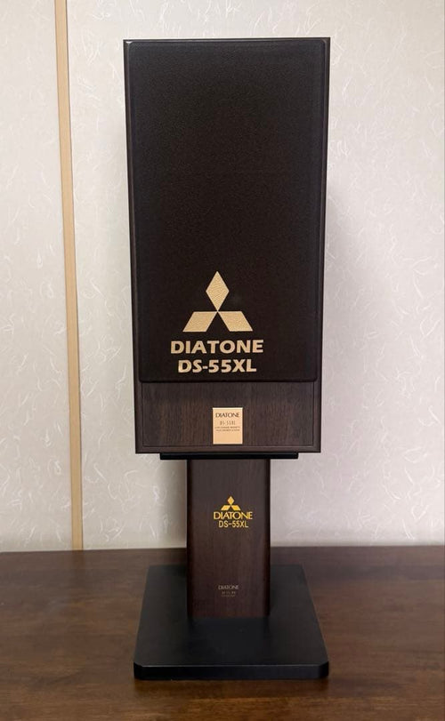 Mitsubishi Electric Speakers Diatone Ds-55Xl Dk-55/Wn