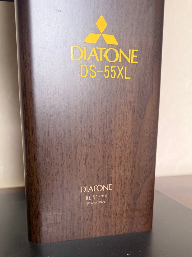 Mitsubishi Electric Speakers Diatone Ds-55Xl Dk-55/Wn