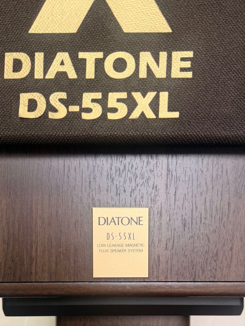 Mitsubishi Electric Speakers Diatone Ds-55Xl Dk-55/Wn