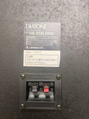 Mitsubishi Electric Speakers Diatone Ds-55Xl Dk-55/Wn
