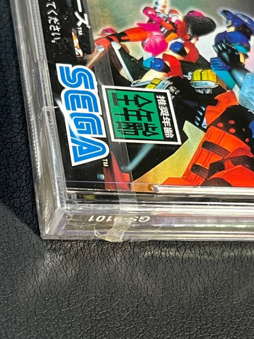 Soft Sega