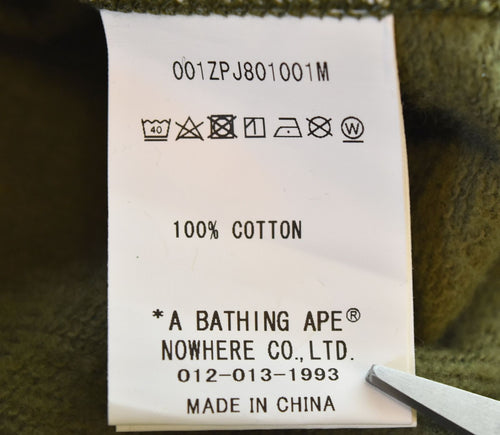 A Bathing Ape Hoodie 1St Camo Full Zip 001Zpj801001M Ll 103Mt-3691