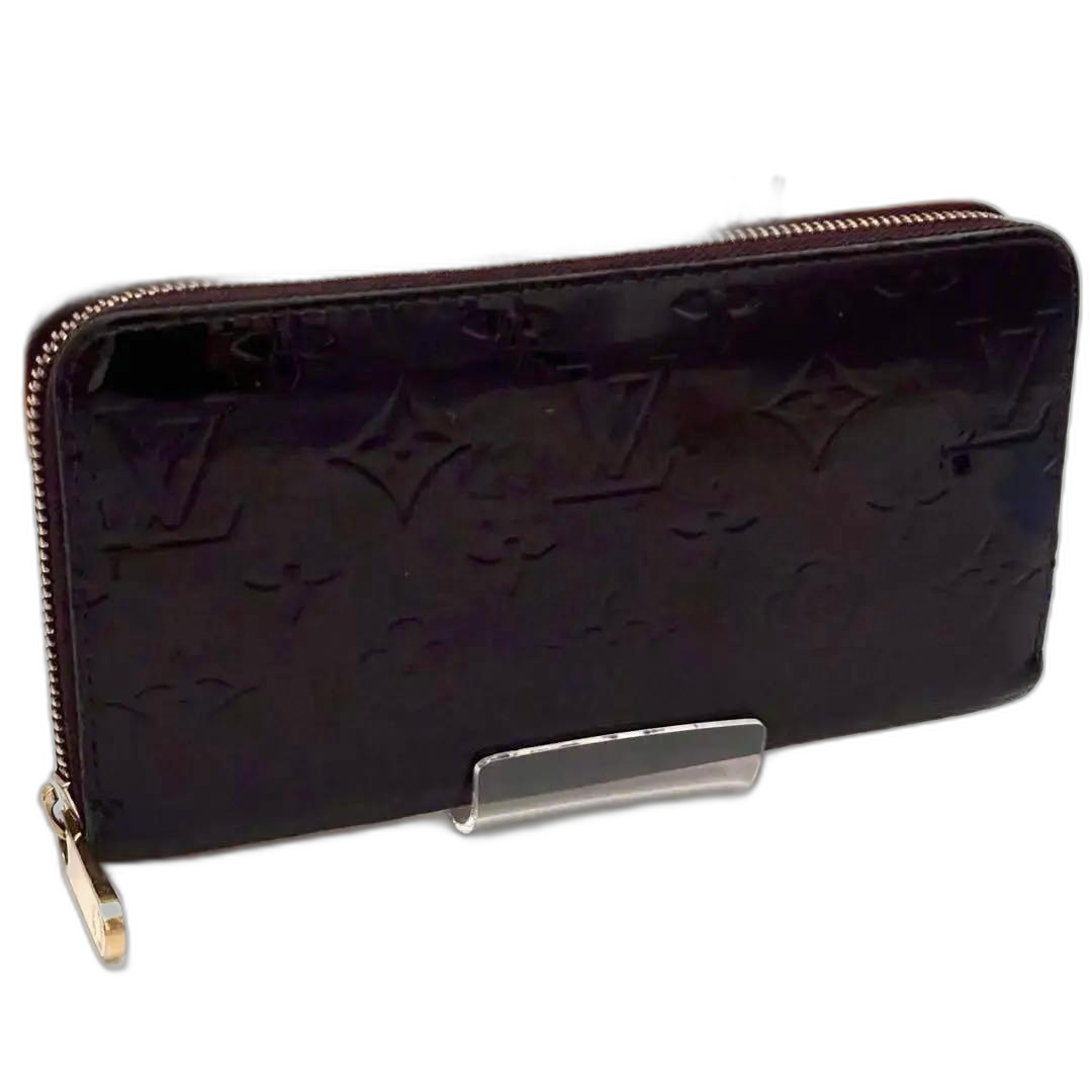 Louis Vuitton Long Wallet