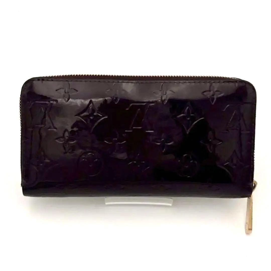 Louis Vuitton Long Wallet