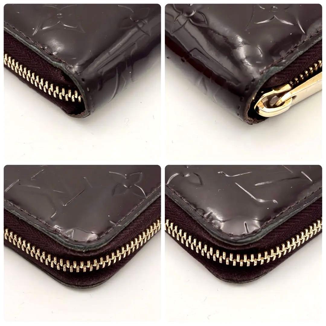 Louis Vuitton Long Wallet