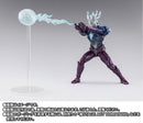 Ultraman S.H.Figuarts S.H. B
