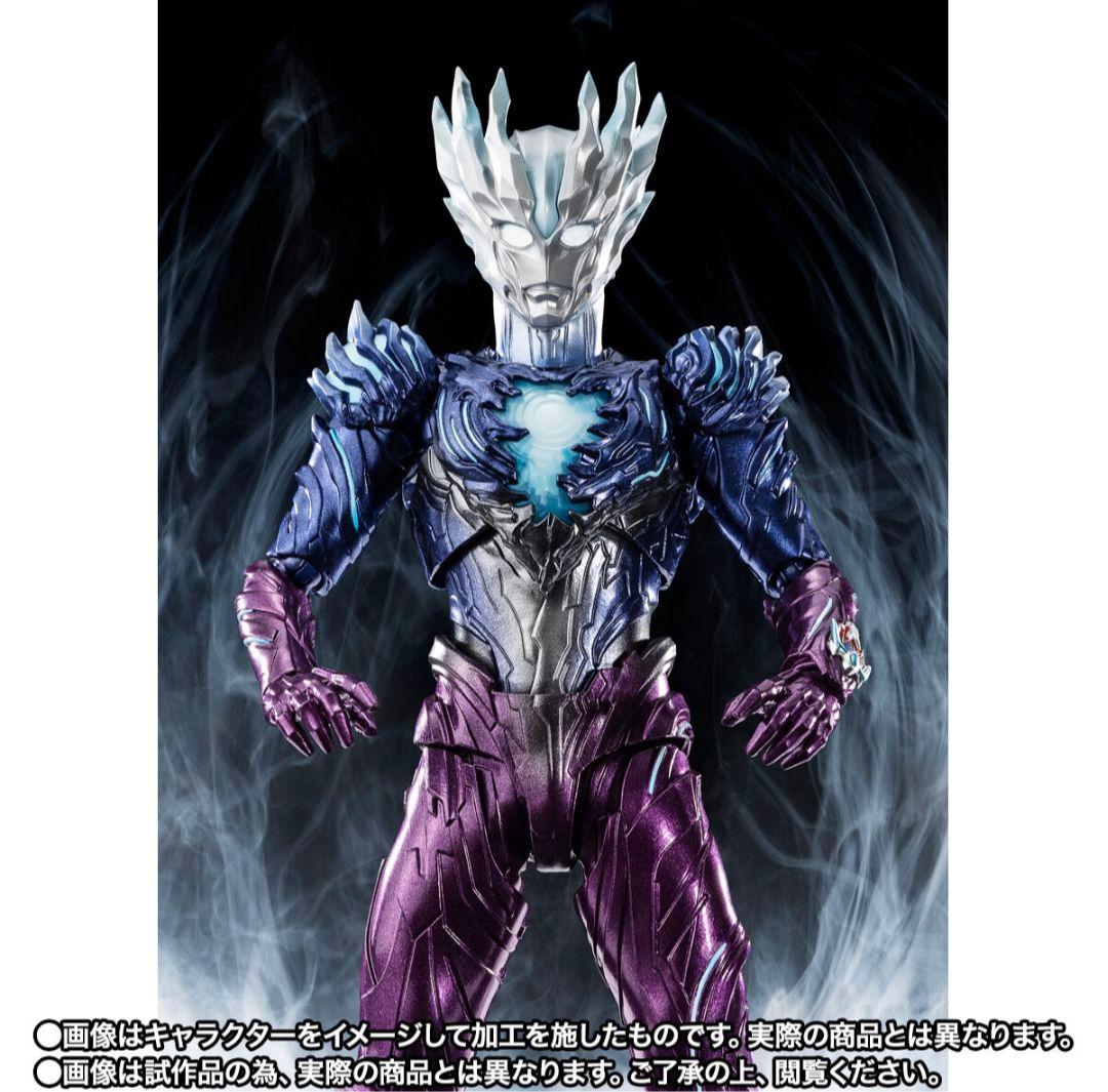 Ultraman S.H.Figuarts S.H. B