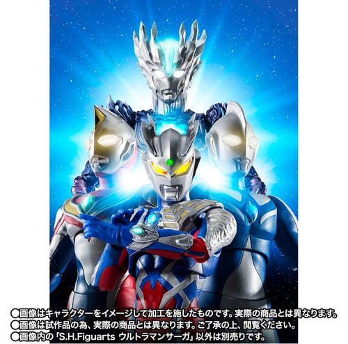 Ultraman S.H.Figuarts S.H. B