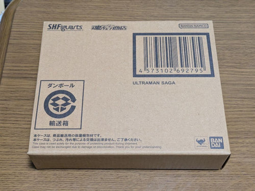 Ultraman S.H.Figuarts S.H. B