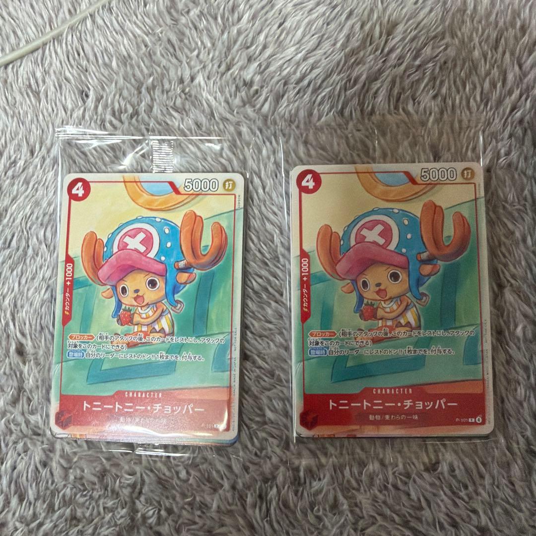 One Piece Card Game