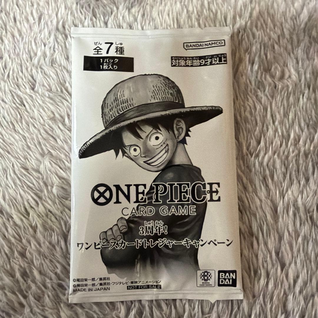One Piece Card Game