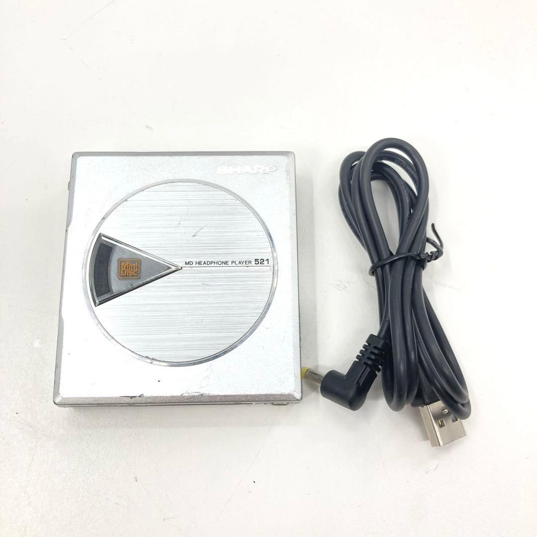 Sharp Portable Md Players Md-St521-S Usb