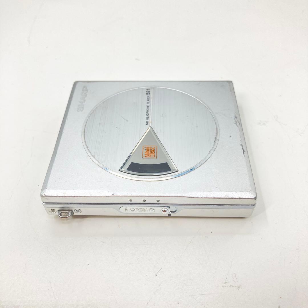 Sharp Portable Md Players Md-St521-S Usb