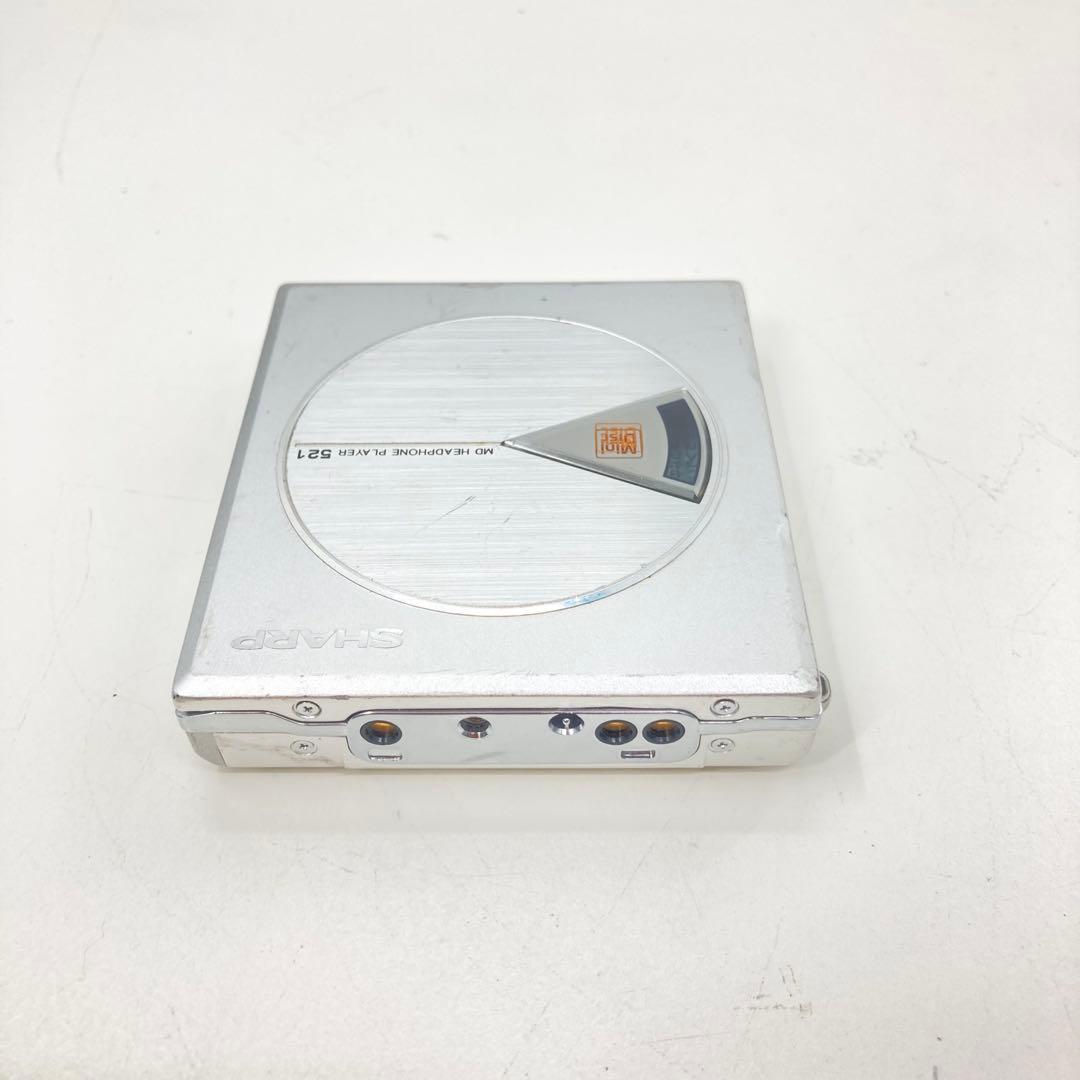 Sharp Portable Md Players Md-St521-S Usb