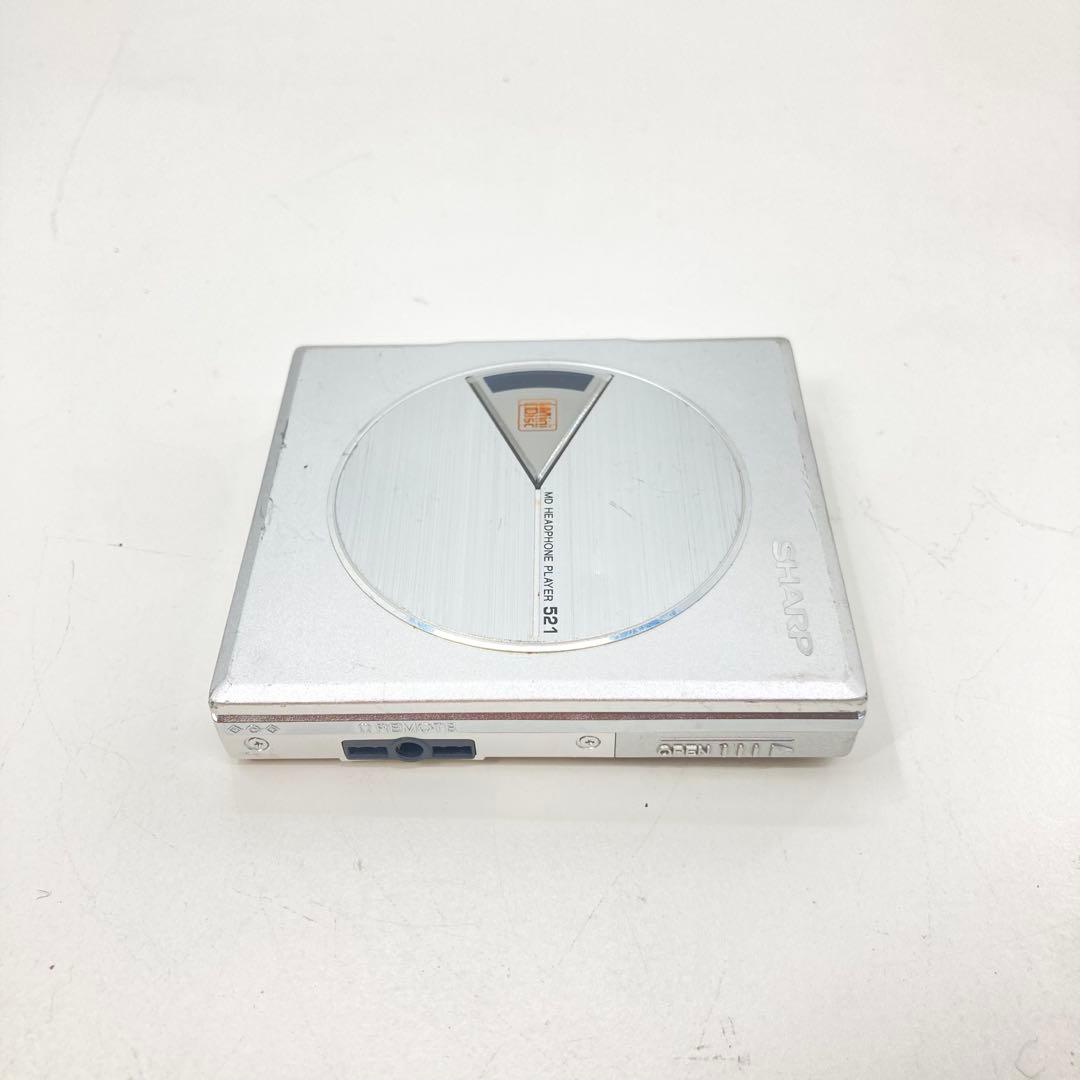 Sharp Portable Md Players Md-St521-S Usb