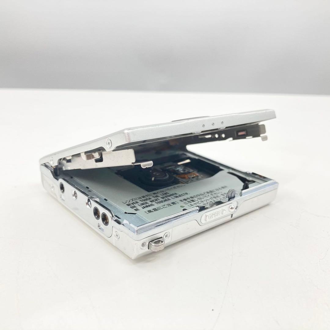 Sharp Portable Md Players Md-St521-S Usb