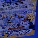 Pok Mon Game Characters 30