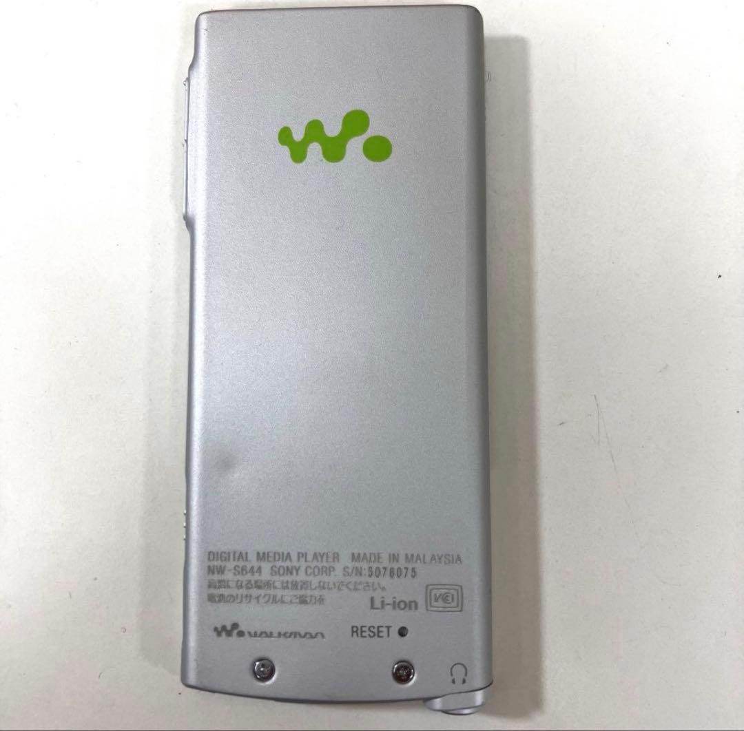 Sony Digital Audio Player Nw-S644