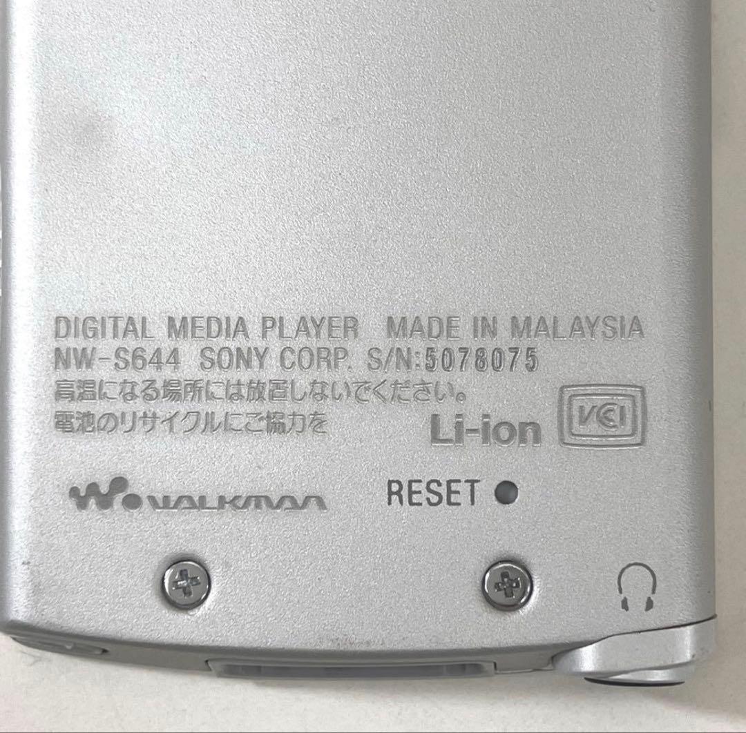 Sony Digital Audio Player Nw-S644