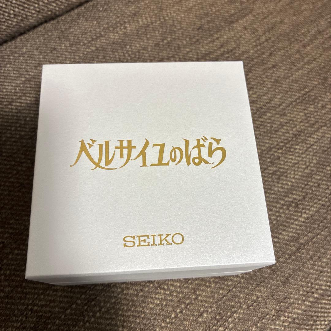 Grand Seiko Metal Straps