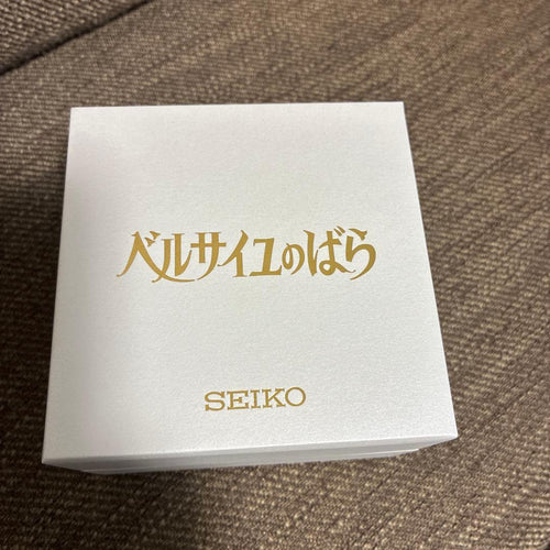 Grand Seiko Metal Straps