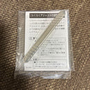 Grand Seiko Metal Straps