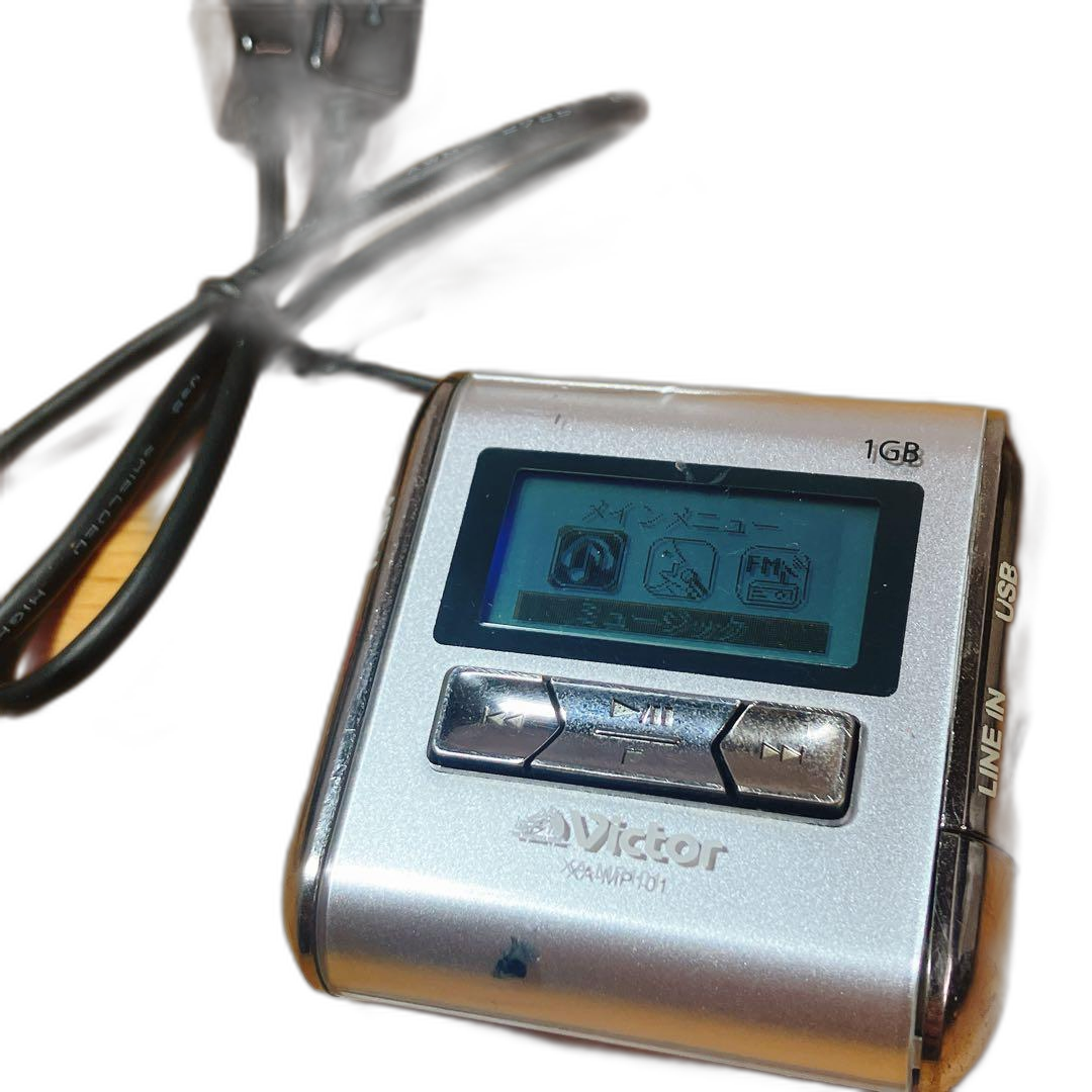 Victor Digital Audio Player Xa-Mp101-S 1Gb Mp3 Usb