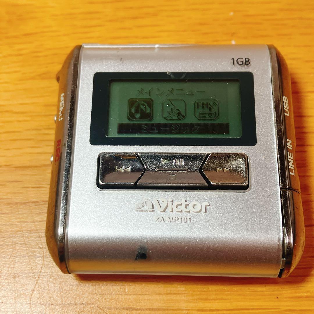 Victor Digital Audio Player Xa-Mp101-S 1Gb Mp3 Usb