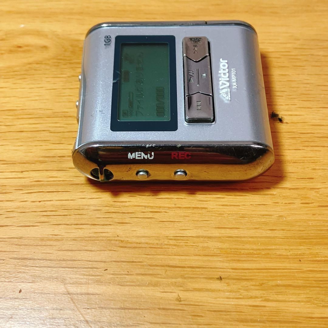 Victor Digital Audio Player Xa-Mp101-S 1Gb Mp3 Usb