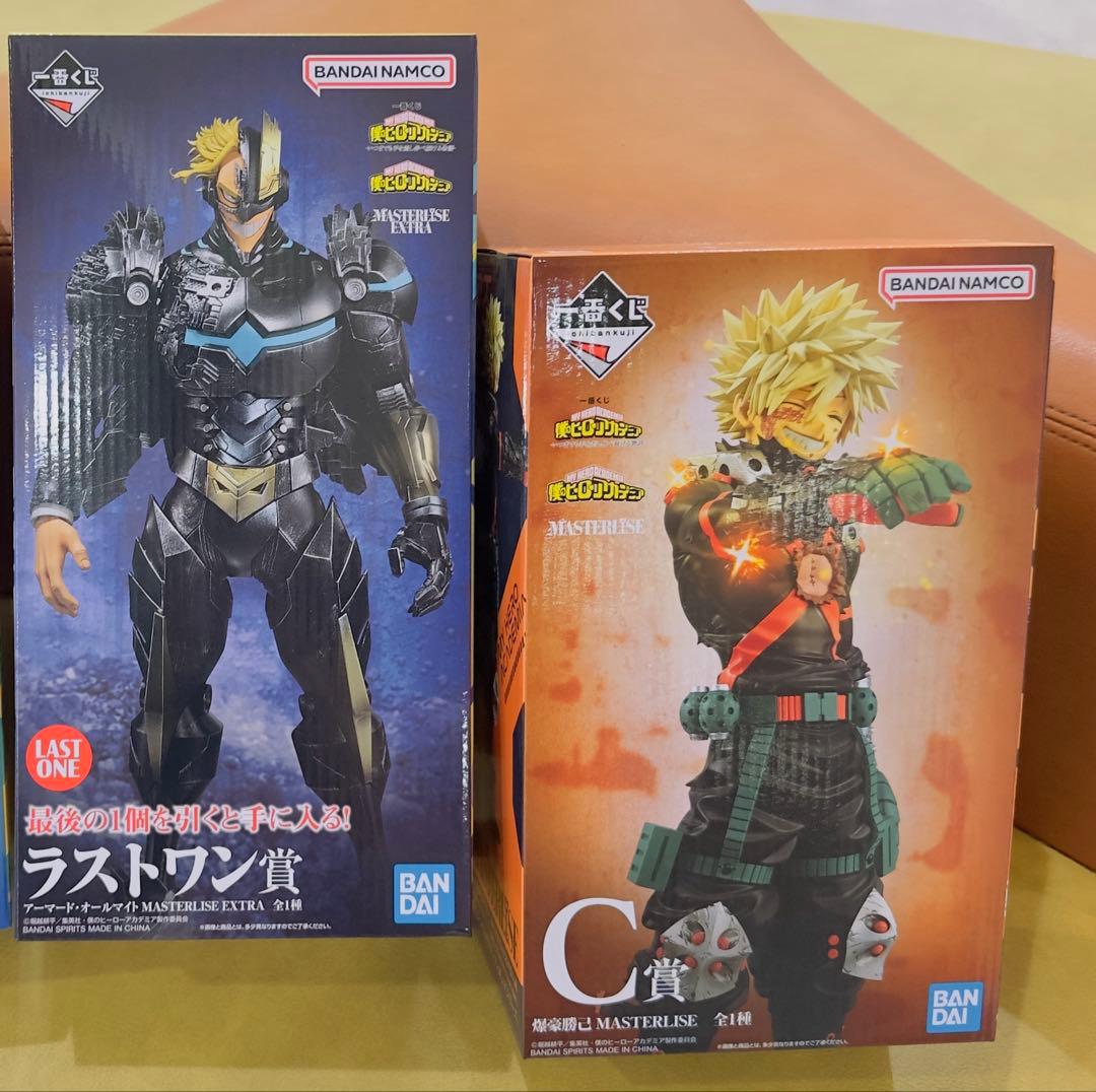Bandai My Hero Academia