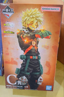 Bandai My Hero Academia