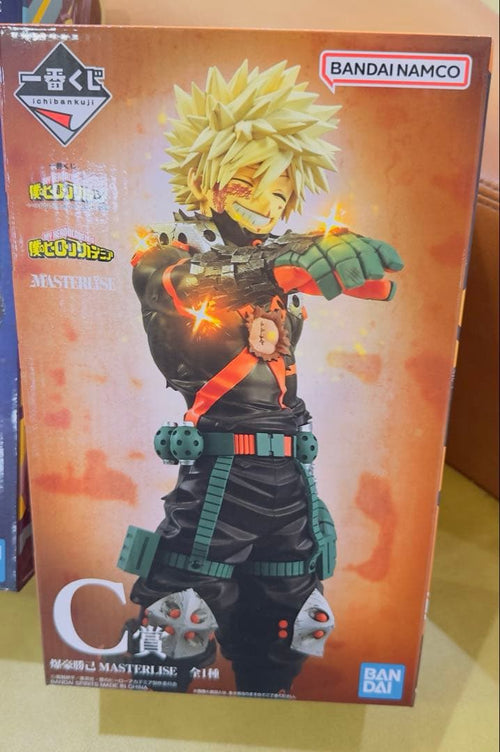 Bandai My Hero Academia
