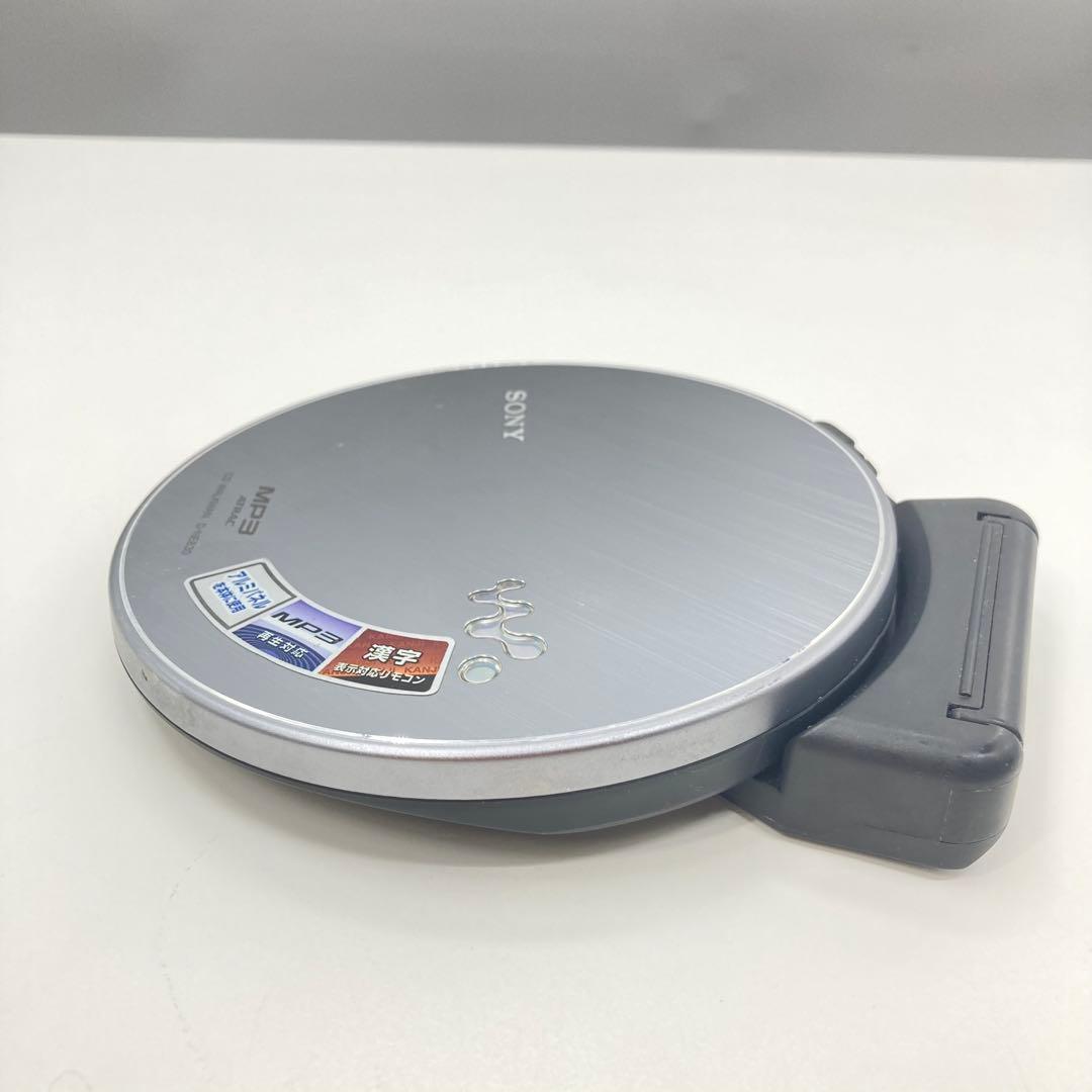Sony Portable Cd Players D-Ne830 Mp3