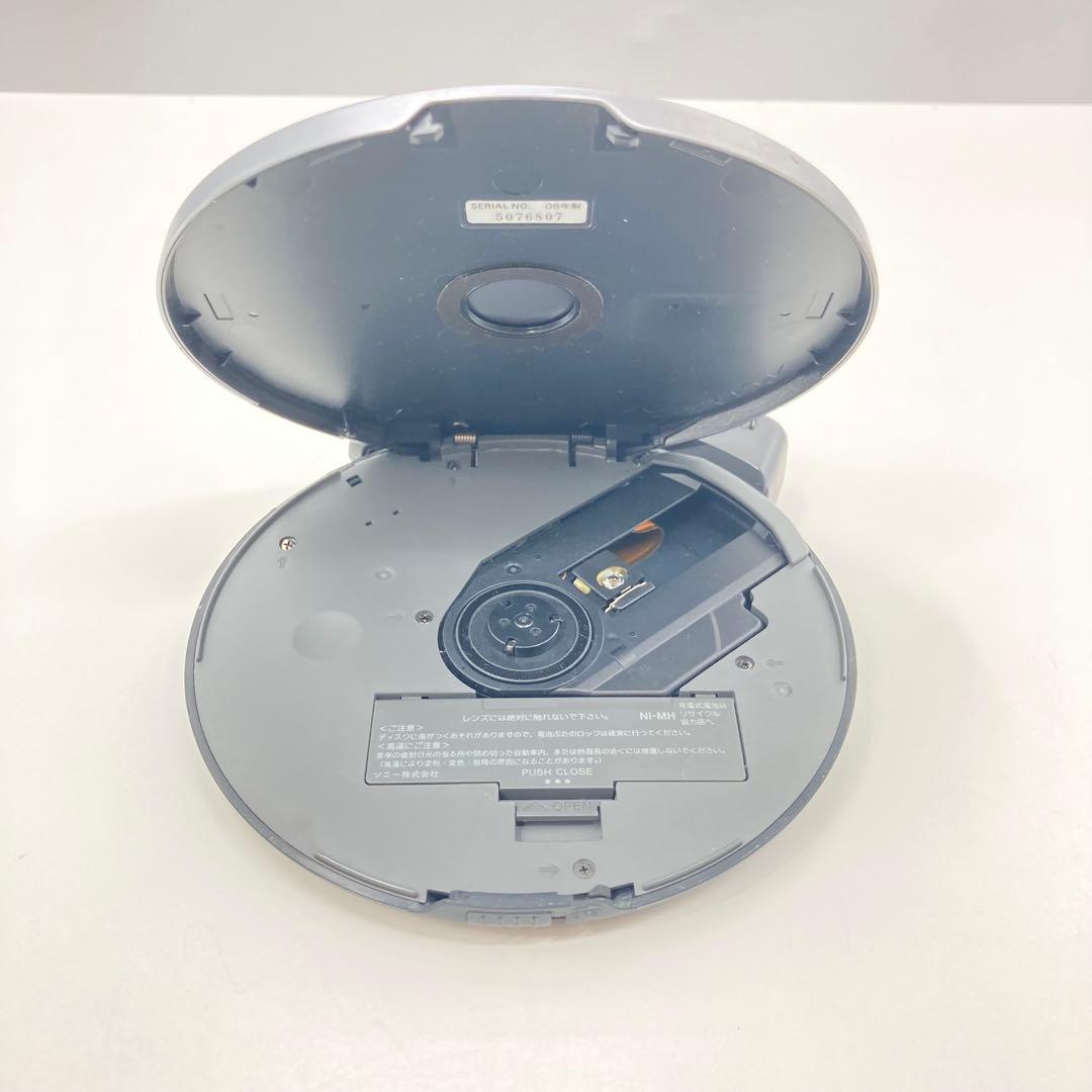 Sony Portable Cd Players D-Ne830 Mp3