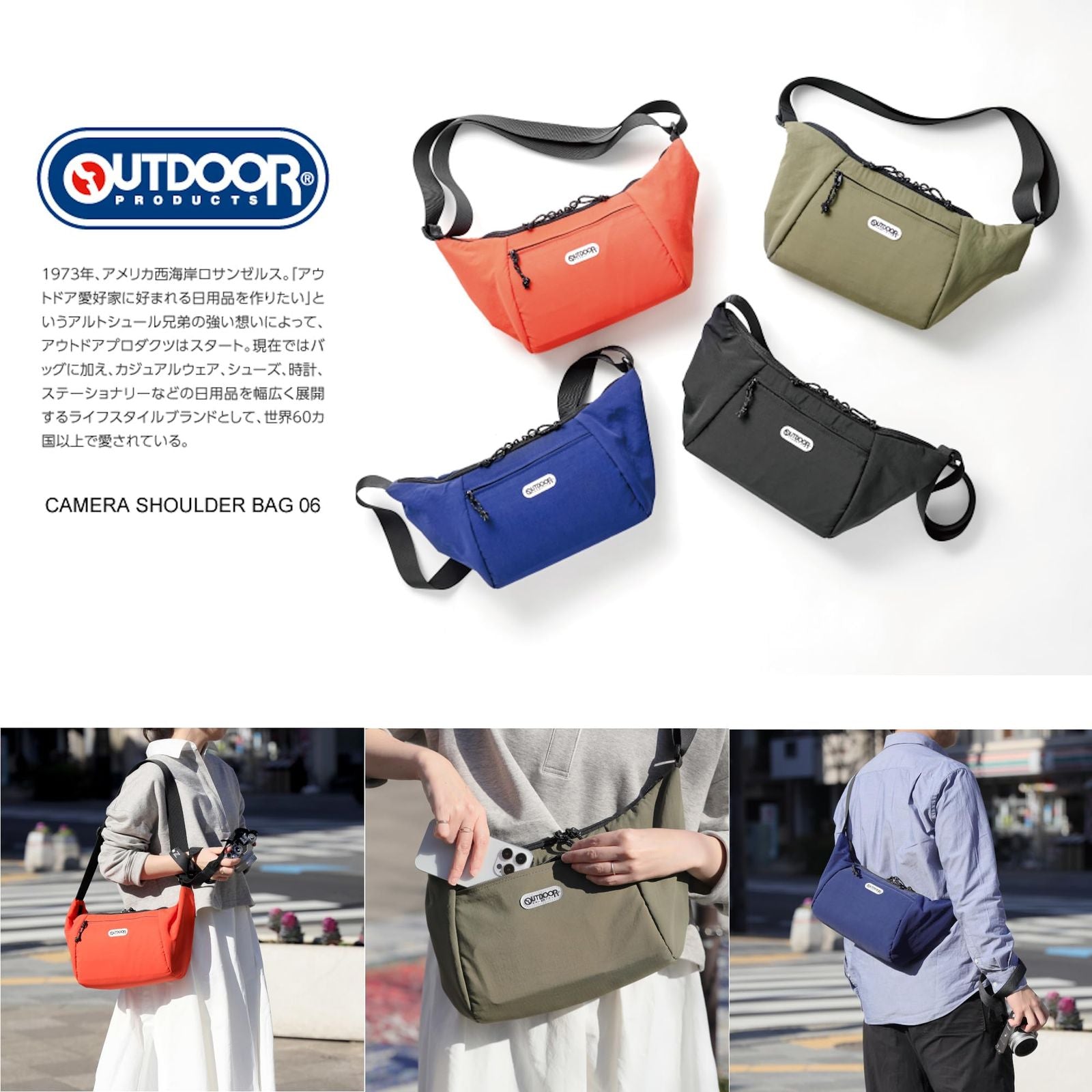 Long Wallet Outdoor Products( 06 Az Ykk Amzodcsb06Nv 4977187005288