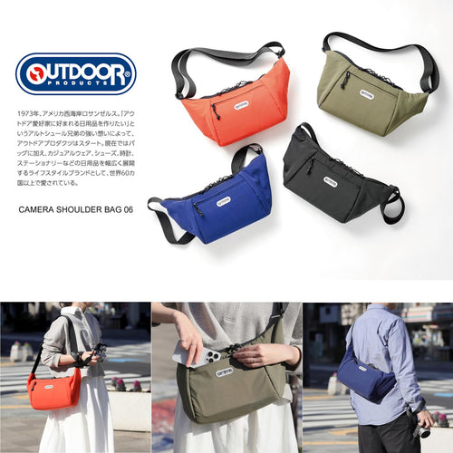 Long Wallet Outdoor Products( 06 Az Ykk Amzodcsb06Nv 4977187005288