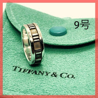 Tiffany Rings 925 9