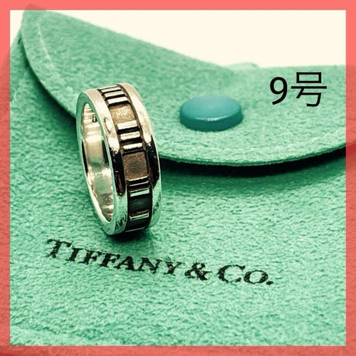 Tiffany Rings 925 9