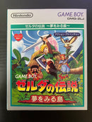 Nintendo Games