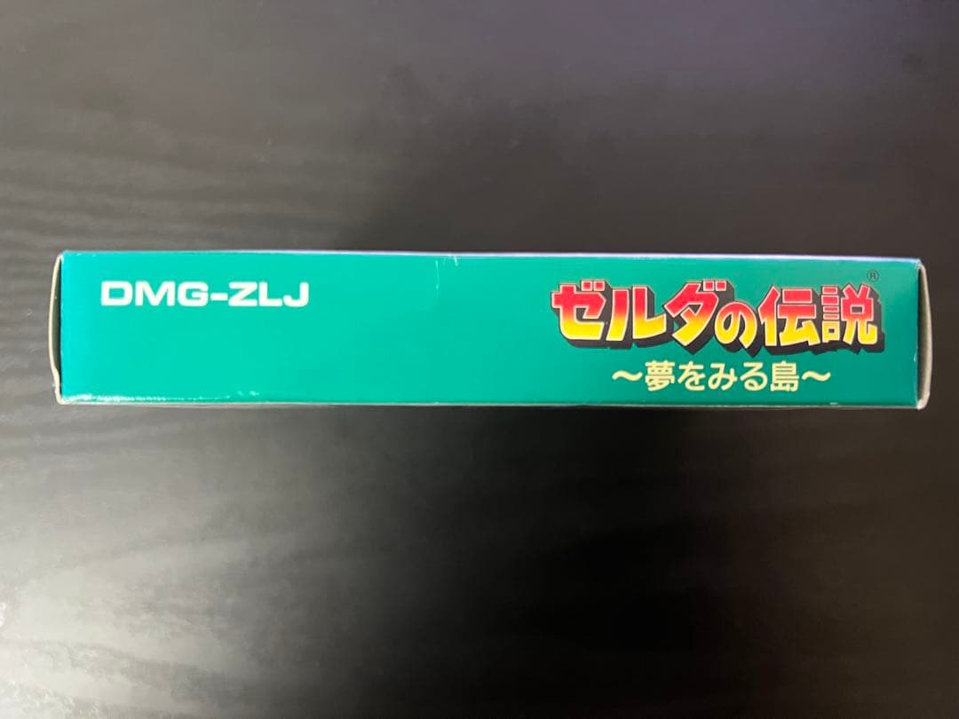 Nintendo Games