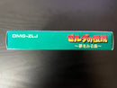 Nintendo Games