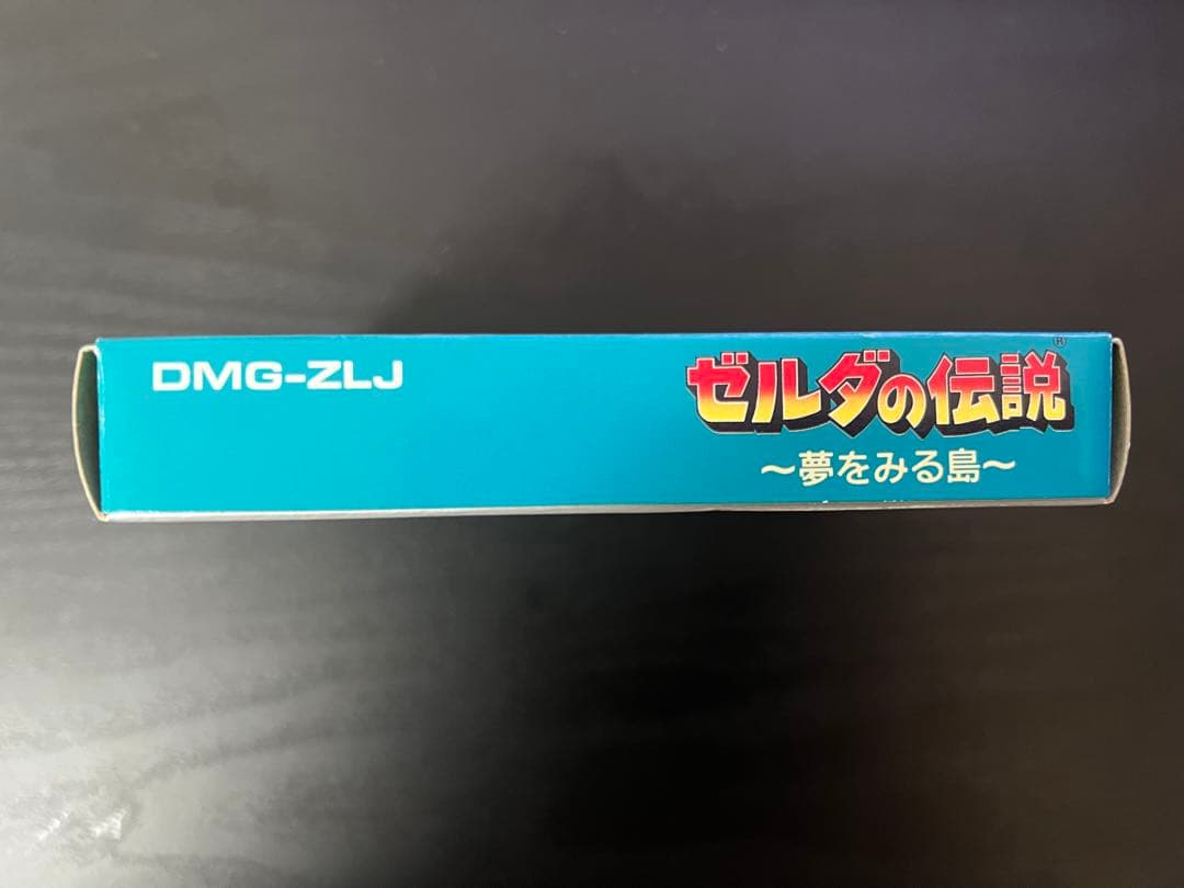 Nintendo Games