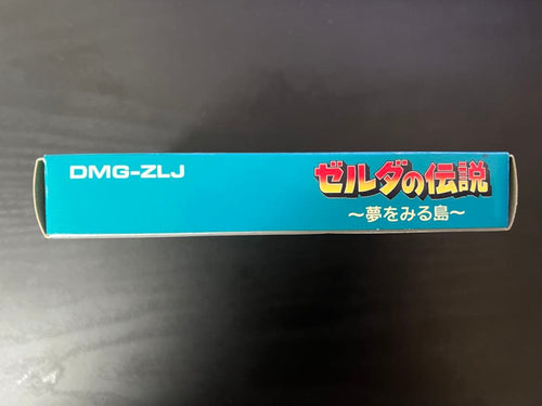 Nintendo Games
