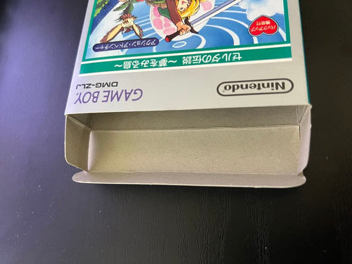 Nintendo Games