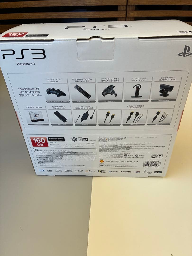 Consoles Ps3 Cech-2500A 160Gb
