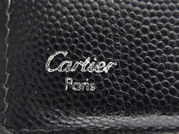 Cartier Others Dm1817