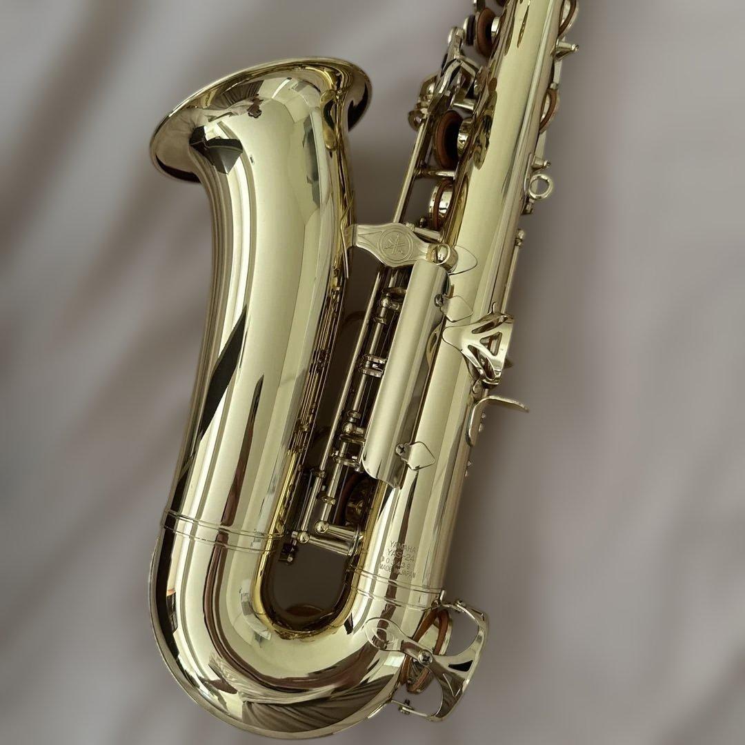 Yamaha Saxophones