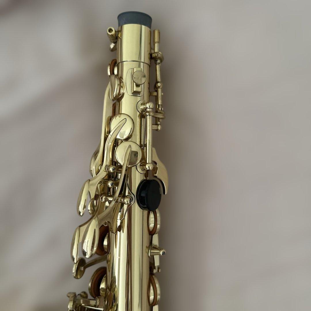 Yamaha Saxophones